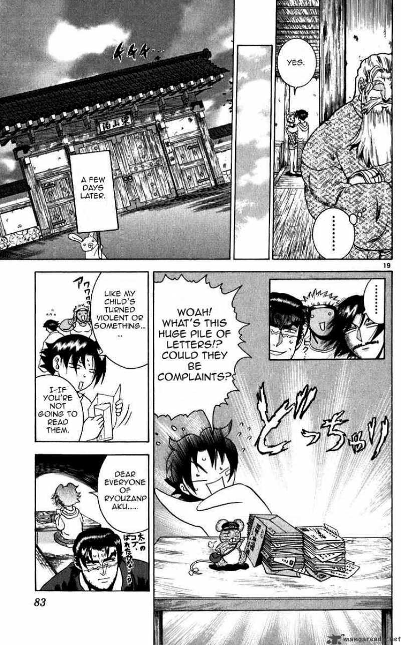 Historys Strongest Disciple Kenichi 192 19