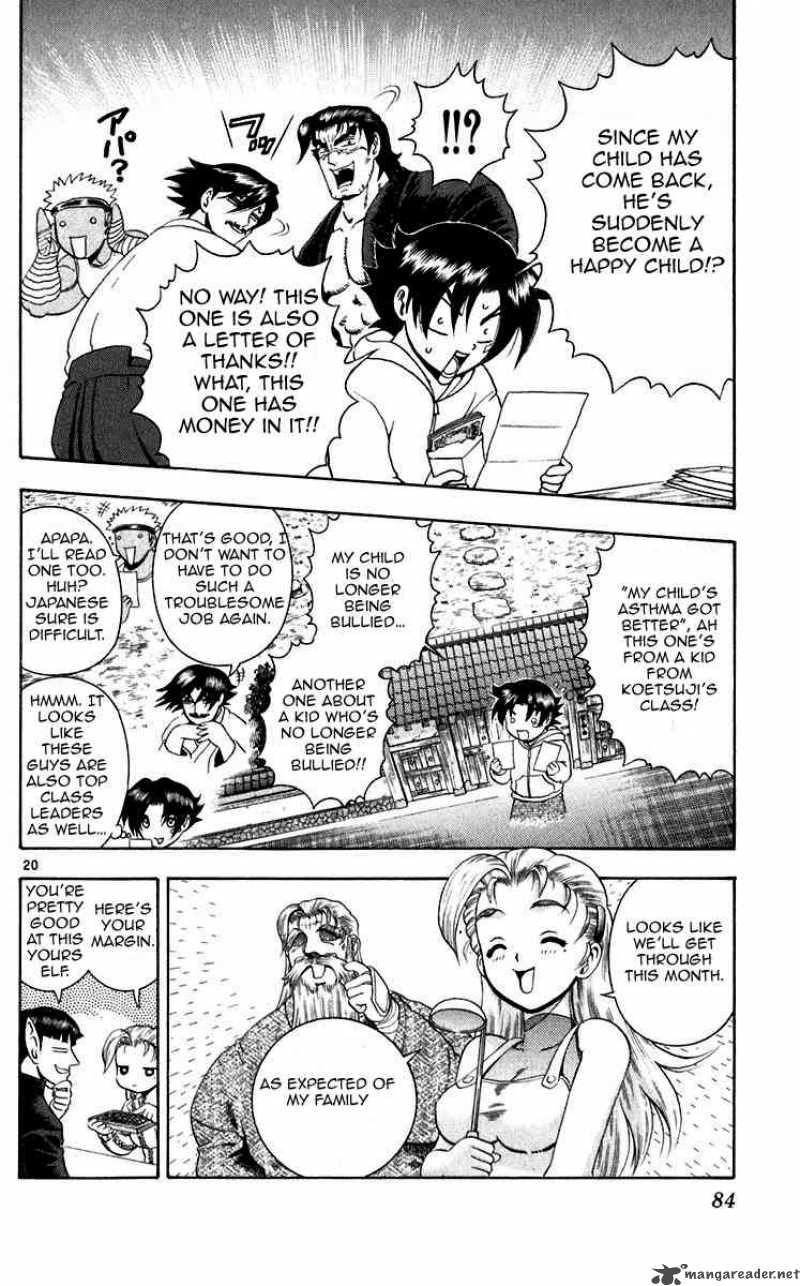Historys Strongest Disciple Kenichi 192 20