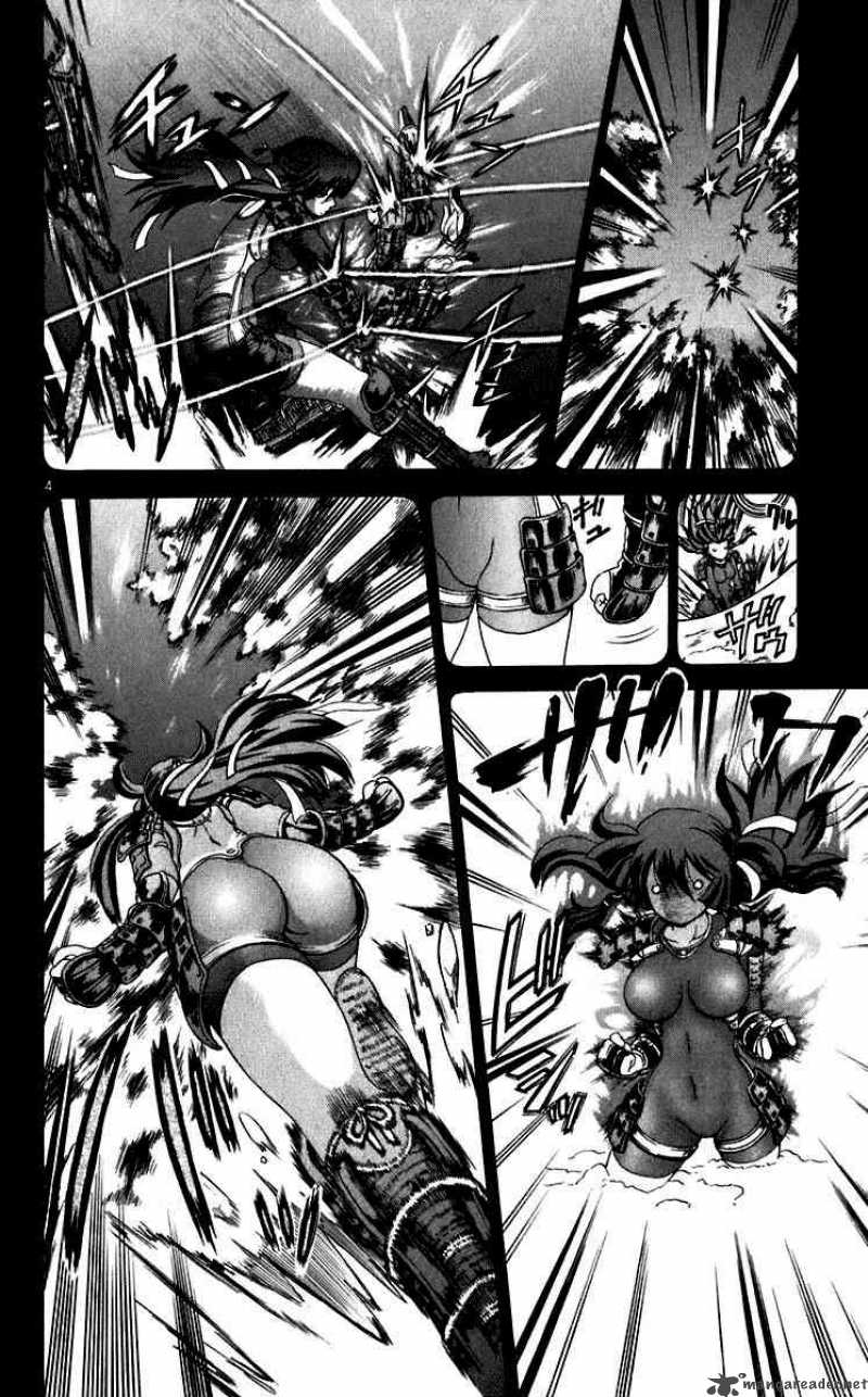 Historys Strongest Disciple Kenichi 192 4