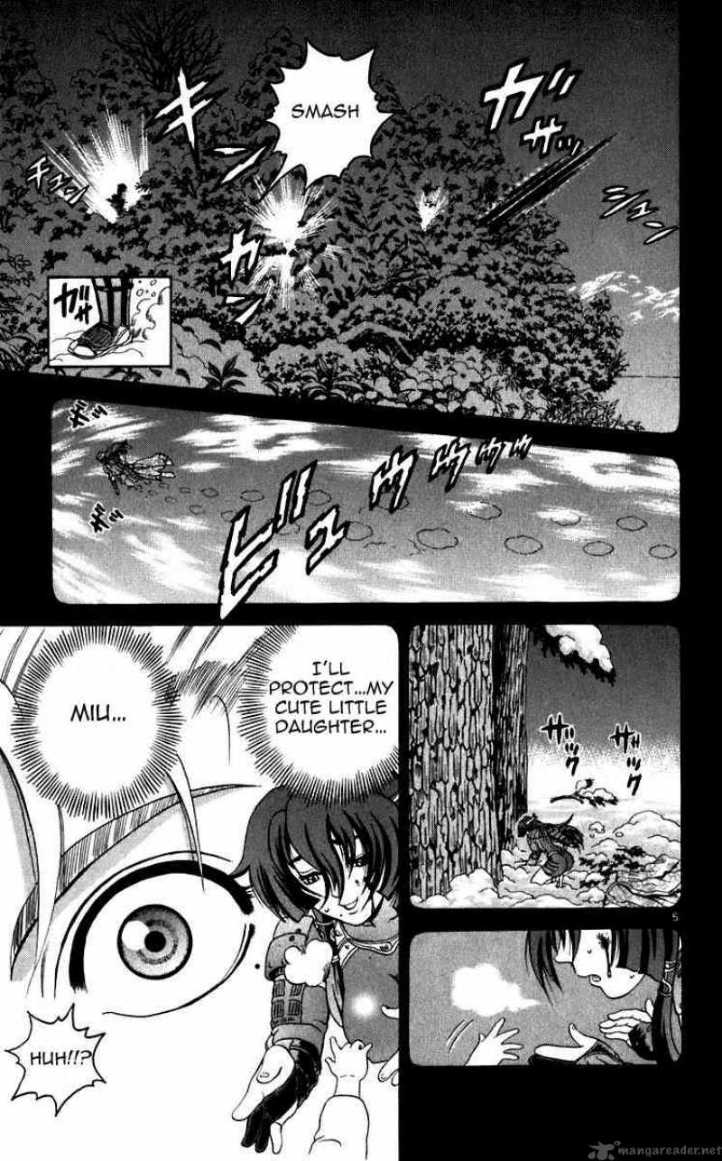 Historys Strongest Disciple Kenichi 192 5