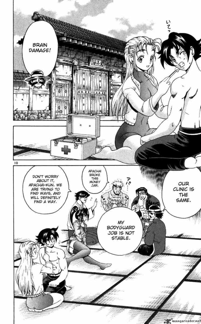 Historys Strongest Disciple Kenichi 193 10