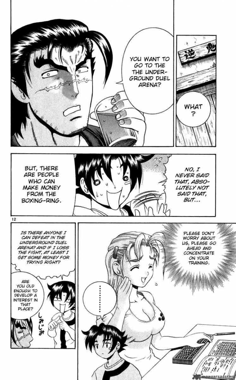 Historys Strongest Disciple Kenichi 193 12