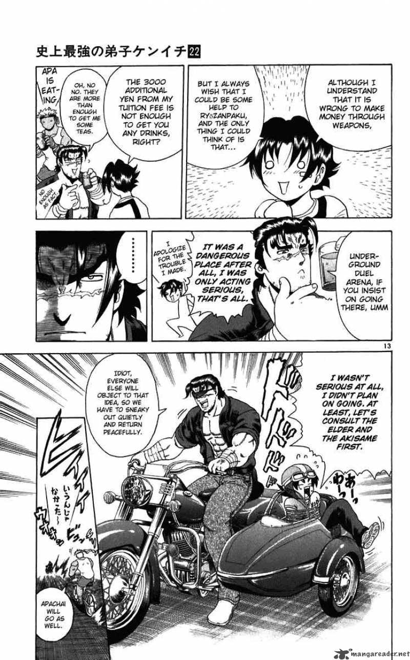 Historys Strongest Disciple Kenichi 193 13