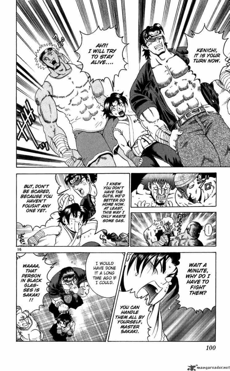 Historys Strongest Disciple Kenichi 193 15