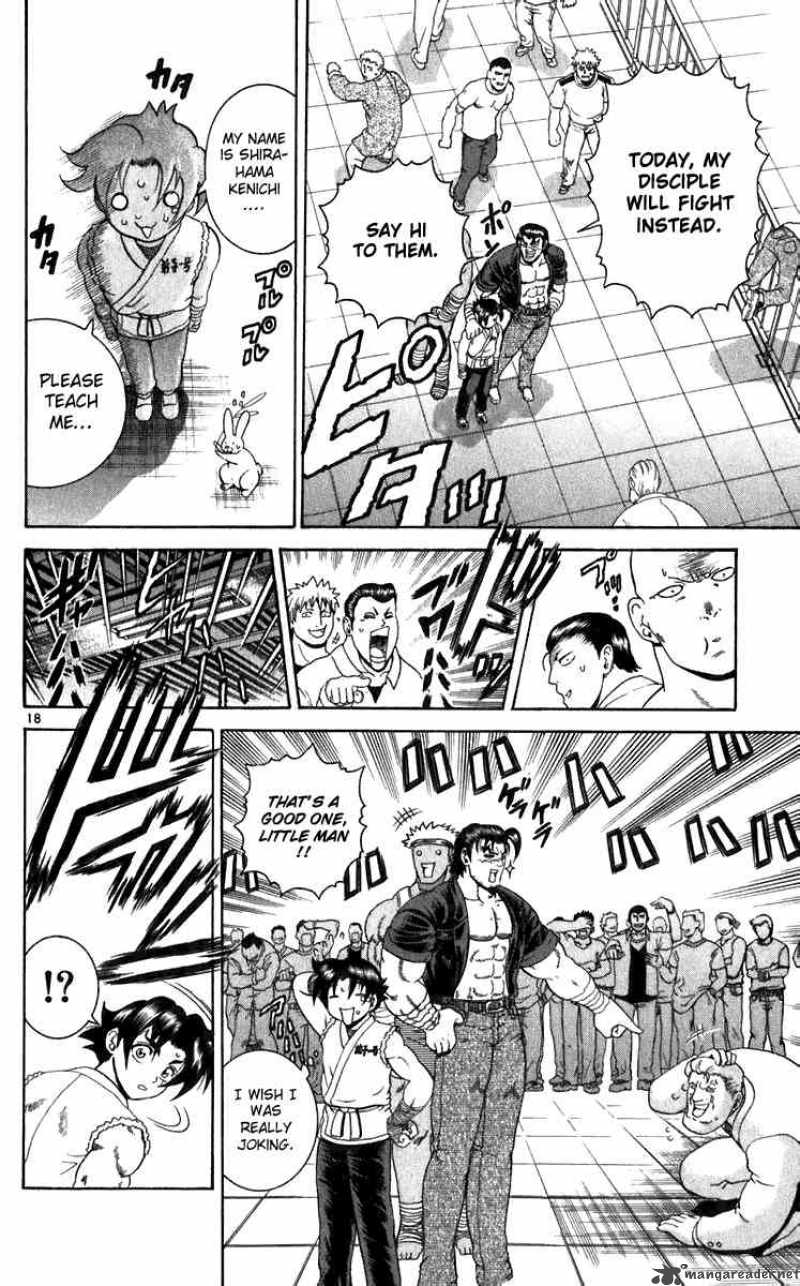 Historys Strongest Disciple Kenichi 193 17