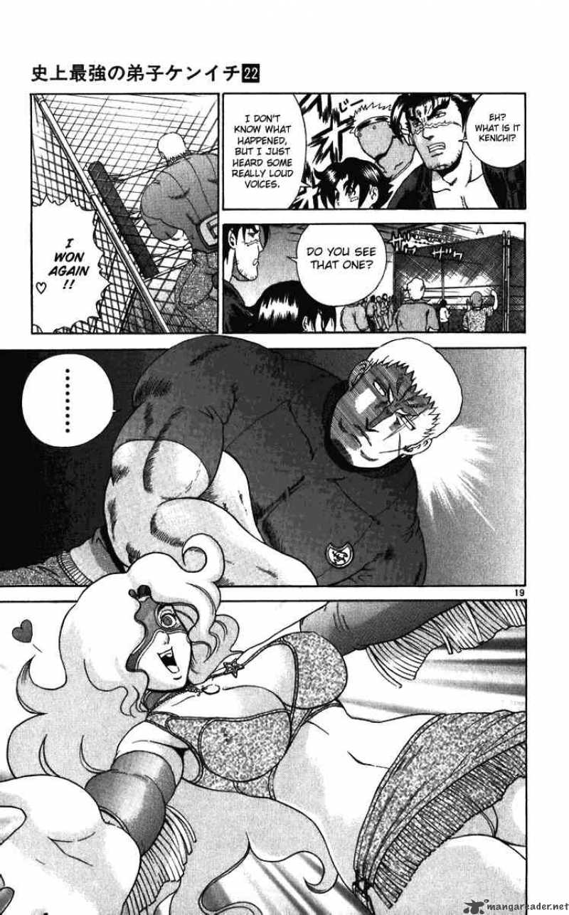Historys Strongest Disciple Kenichi 193 18