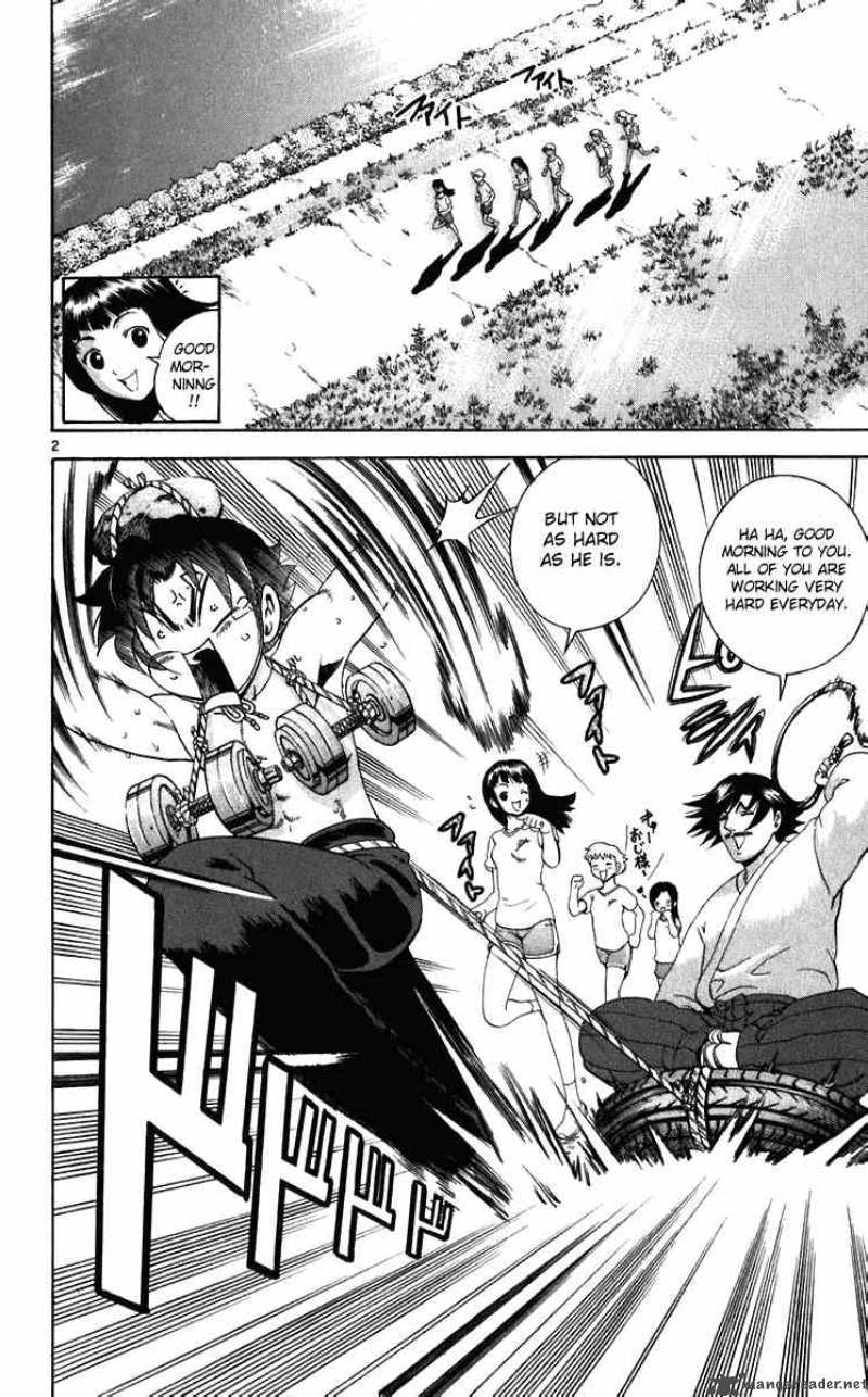 Historys Strongest Disciple Kenichi 193 2