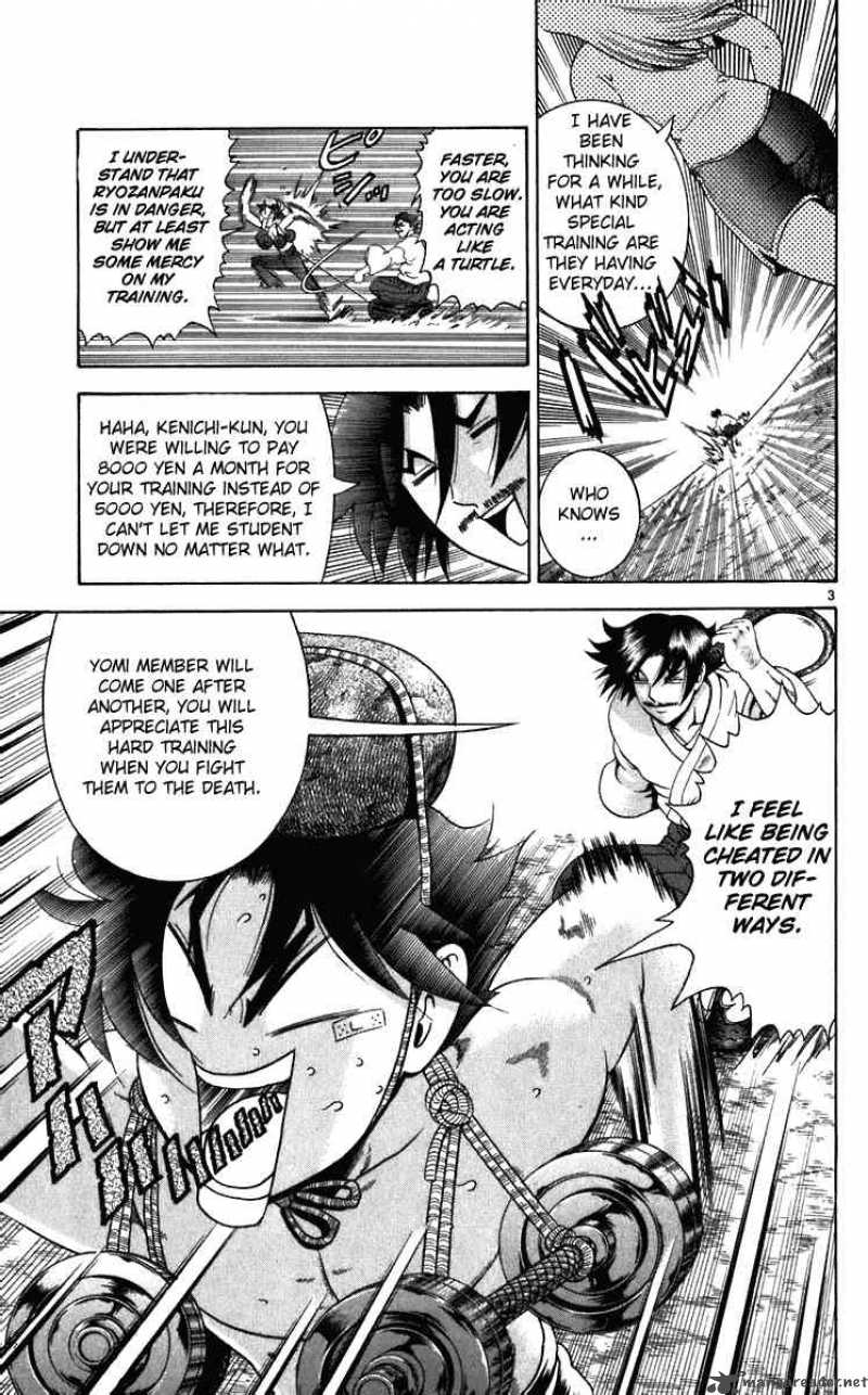 Historys Strongest Disciple Kenichi 193 3