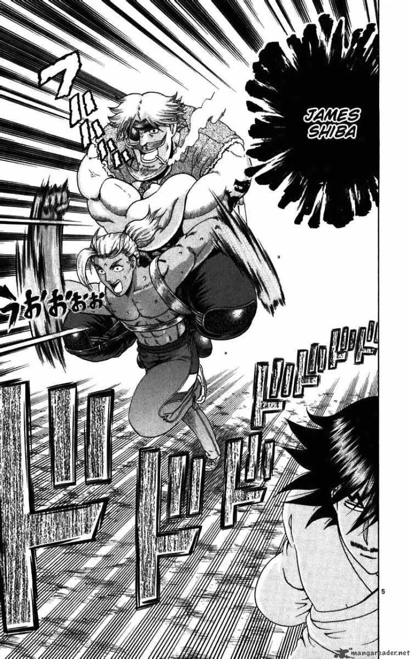 Historys Strongest Disciple Kenichi 193 5