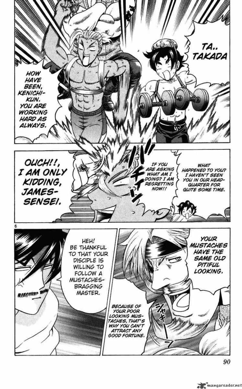 Historys Strongest Disciple Kenichi 193 6