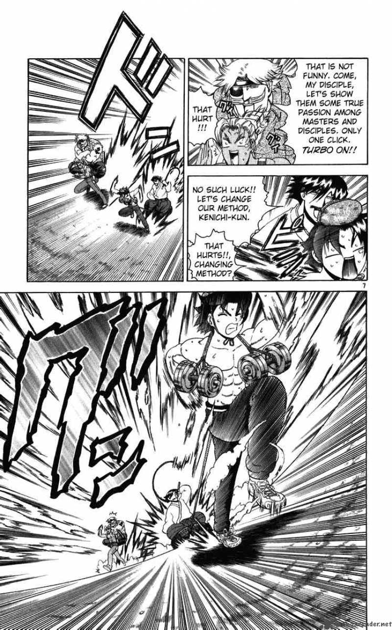 Historys Strongest Disciple Kenichi 193 7