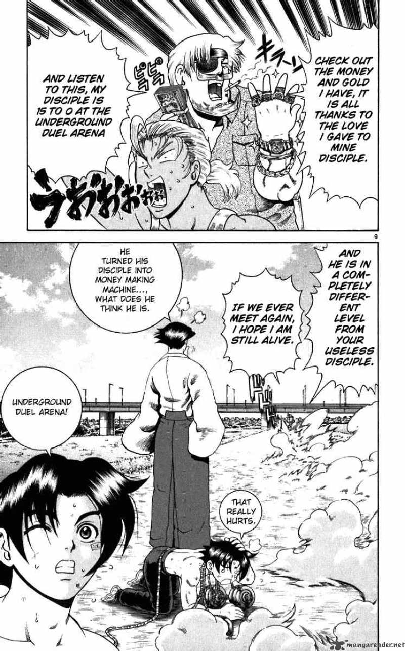 Historys Strongest Disciple Kenichi 193 9