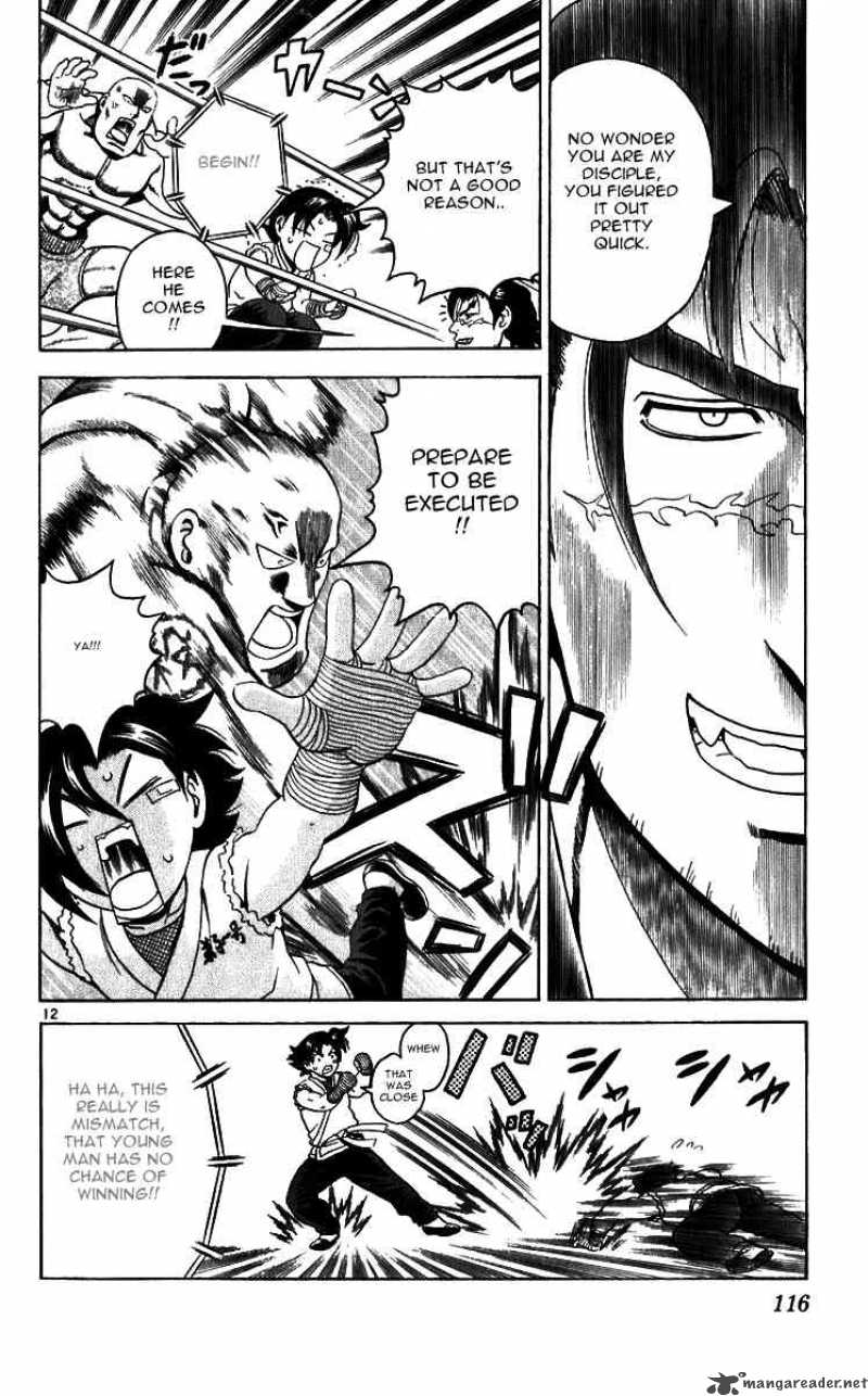 Historys Strongest Disciple Kenichi 194 11