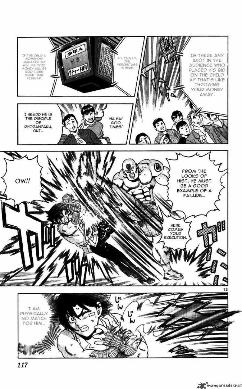 Historys Strongest Disciple Kenichi 194 12