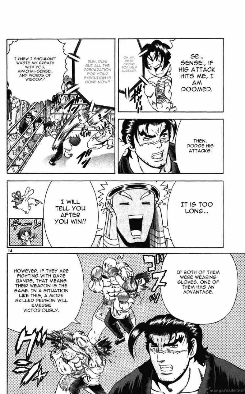 Historys Strongest Disciple Kenichi 194 13