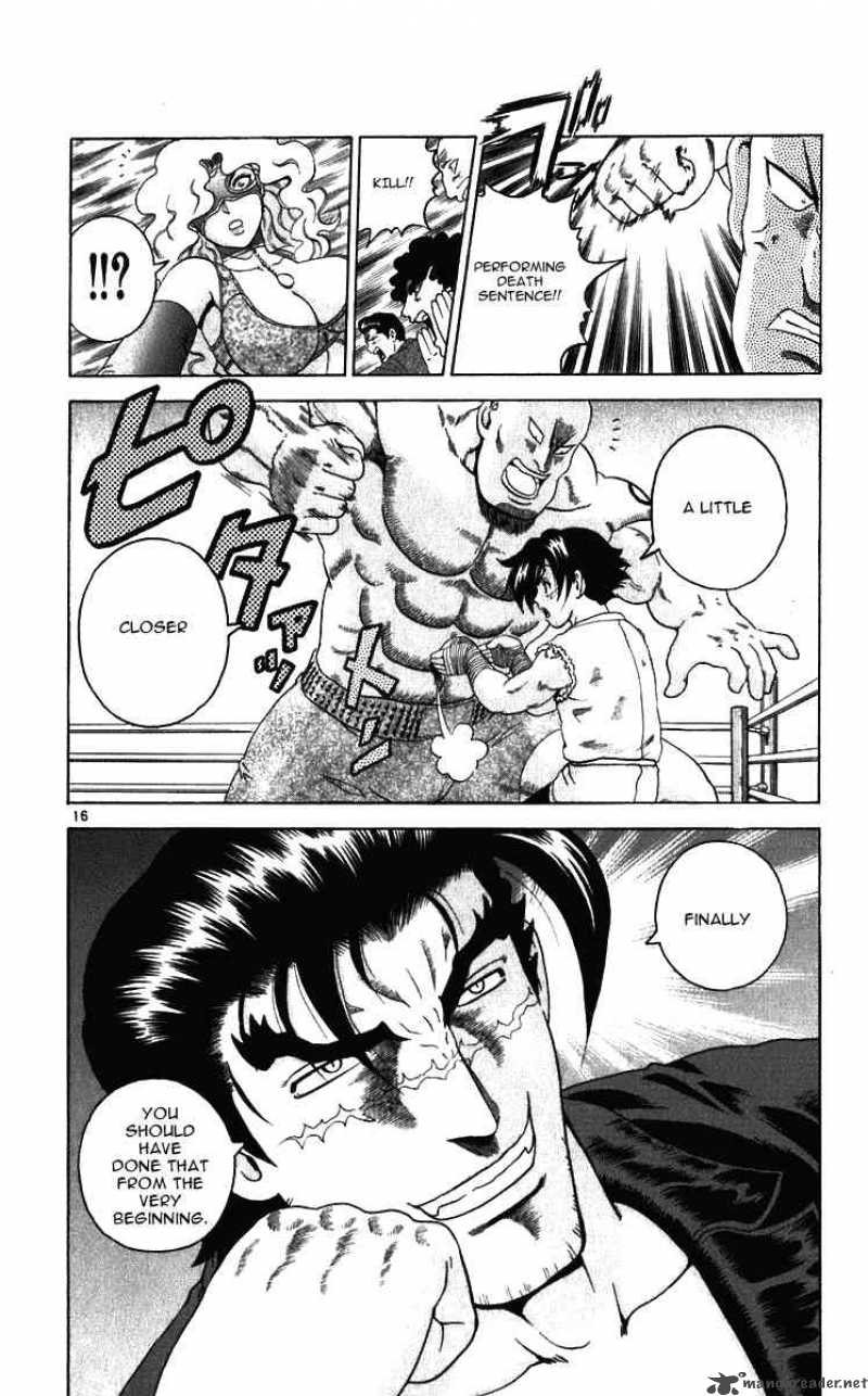 Historys Strongest Disciple Kenichi 194 15