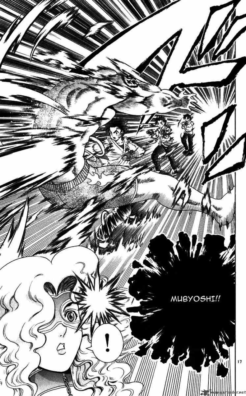 Historys Strongest Disciple Kenichi 194 16