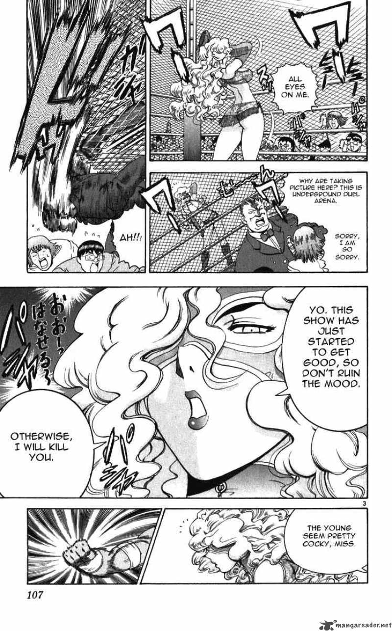 Historys Strongest Disciple Kenichi 194 2