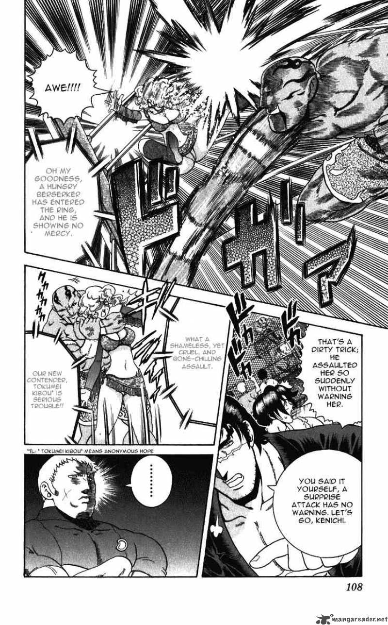 Historys Strongest Disciple Kenichi 194 3