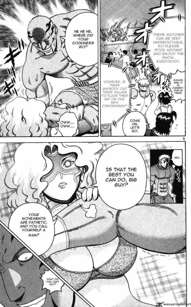 Historys Strongest Disciple Kenichi 194 4