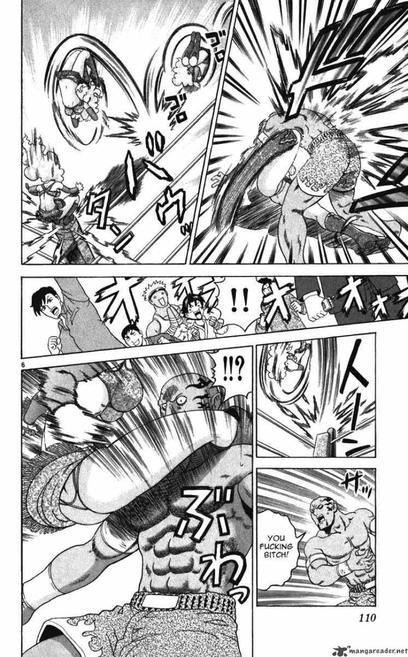 Historys Strongest Disciple Kenichi 194 5