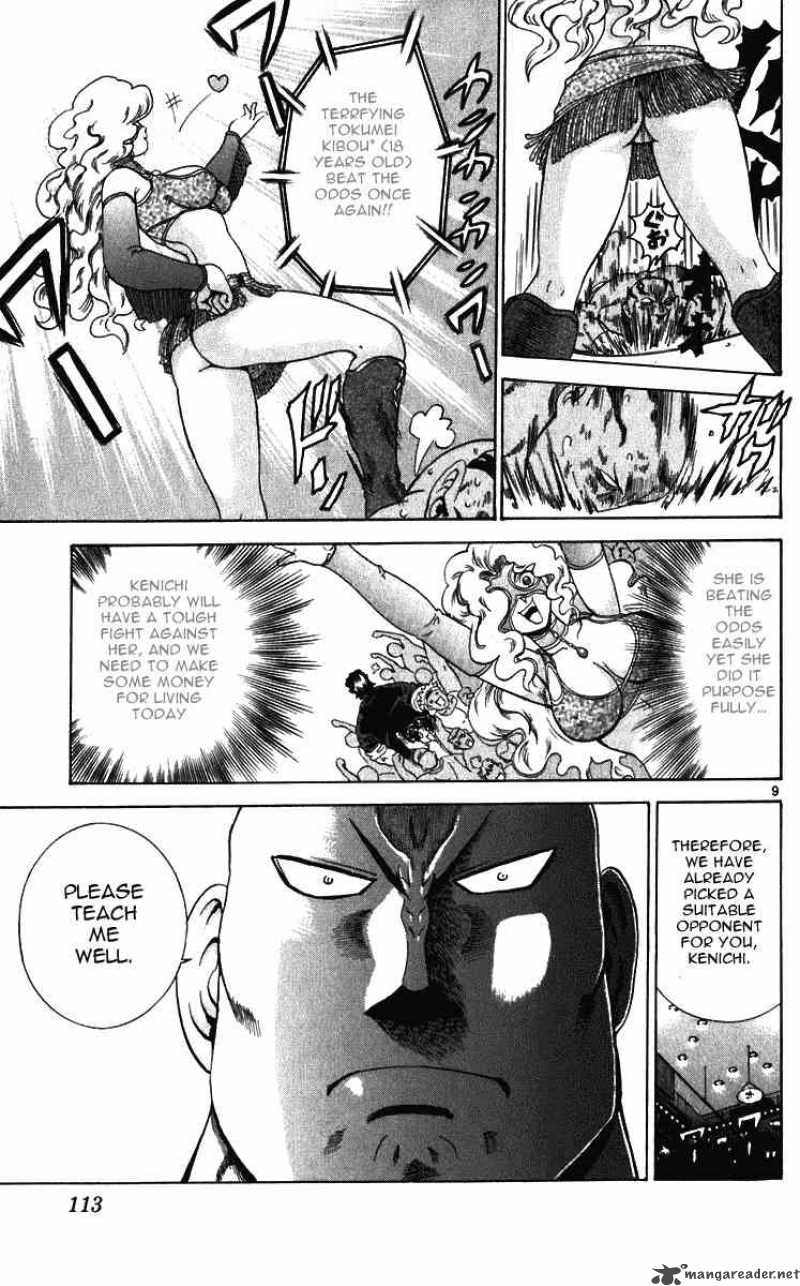 Historys Strongest Disciple Kenichi 194 8