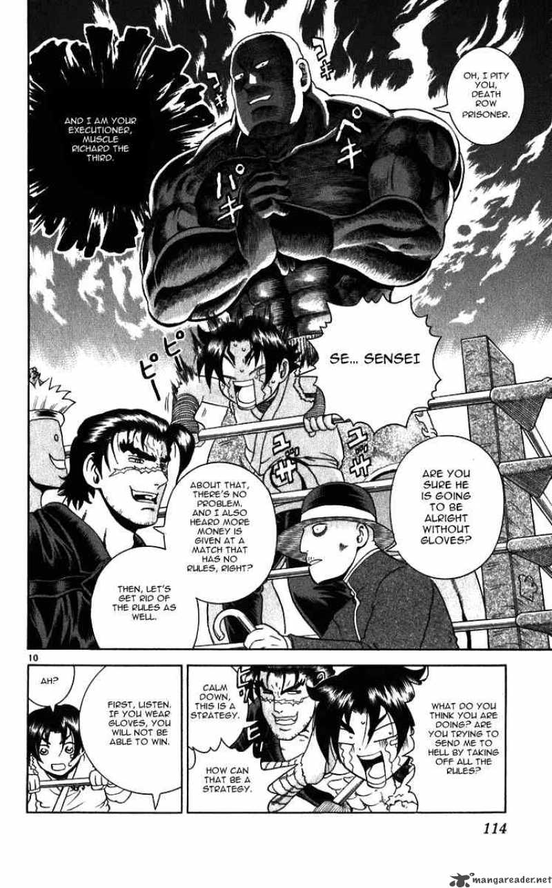 Historys Strongest Disciple Kenichi 194 9