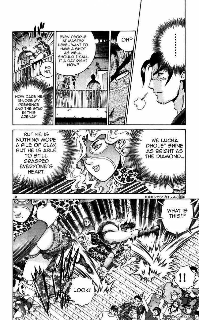 Historys Strongest Disciple Kenichi 195 10