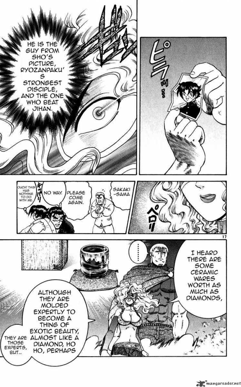 Historys Strongest Disciple Kenichi 195 16