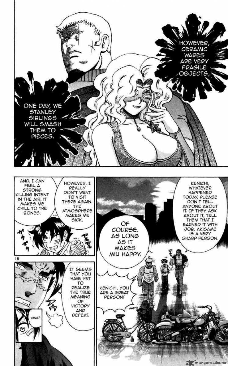 Historys Strongest Disciple Kenichi 195 17