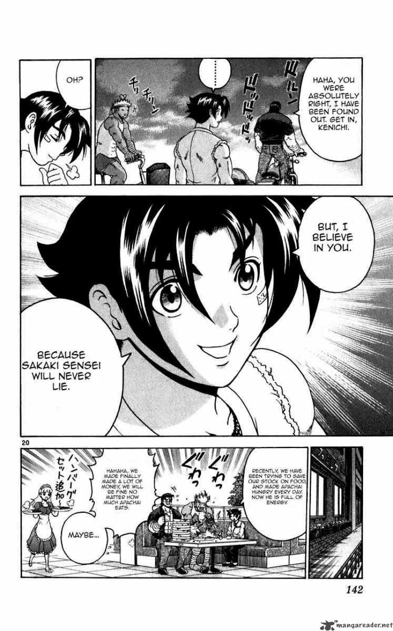 Historys Strongest Disciple Kenichi 195 19