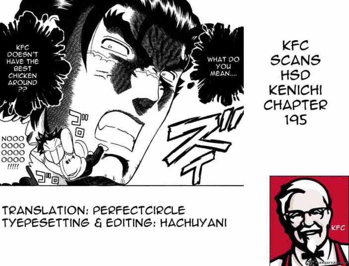 Historys Strongest Disciple Kenichi 195 20