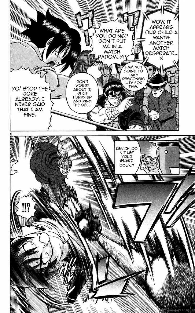 Historys Strongest Disciple Kenichi 195 4