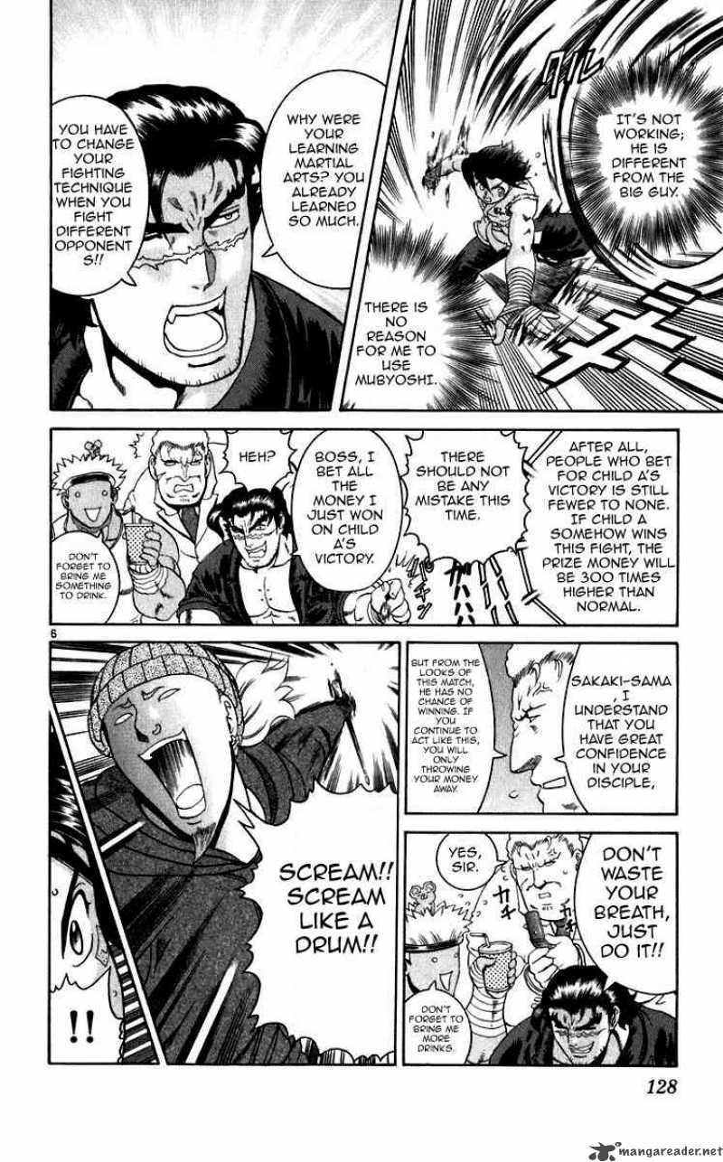 Historys Strongest Disciple Kenichi 195 6