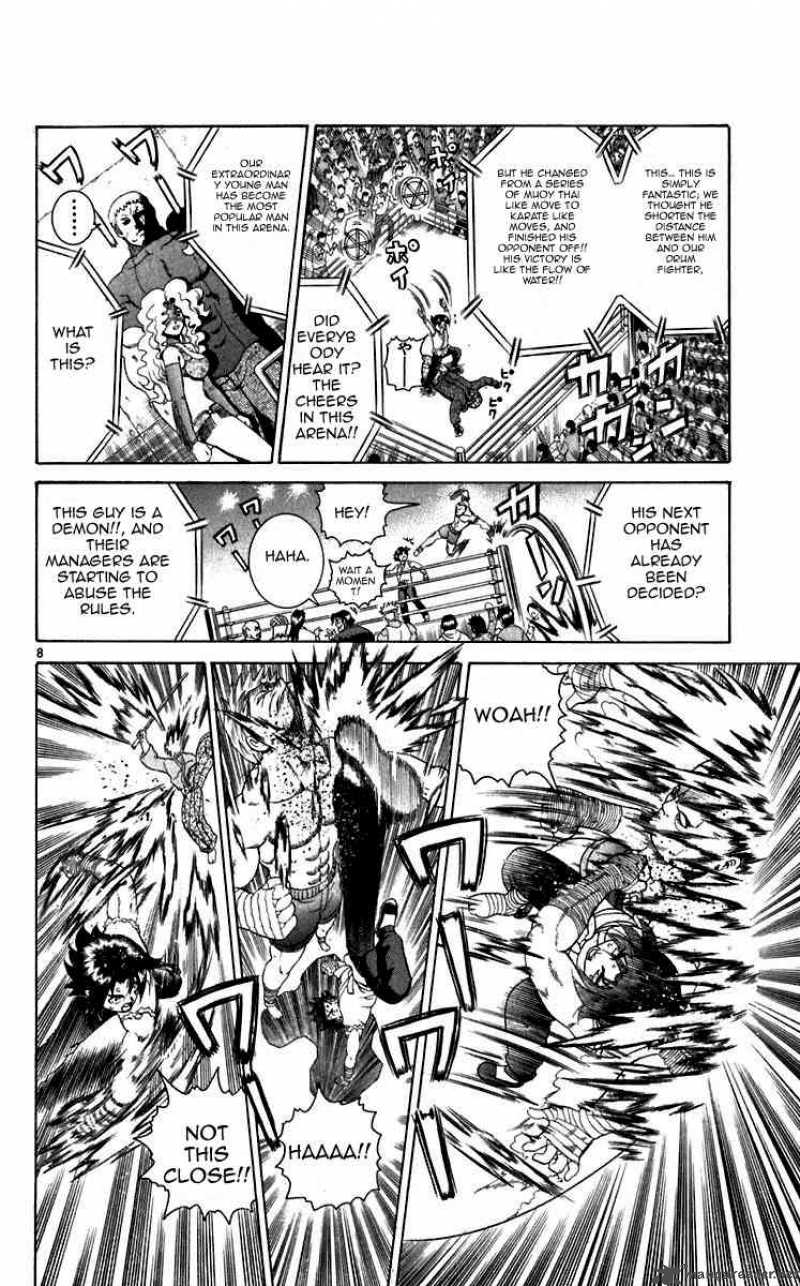 Historys Strongest Disciple Kenichi 195 8