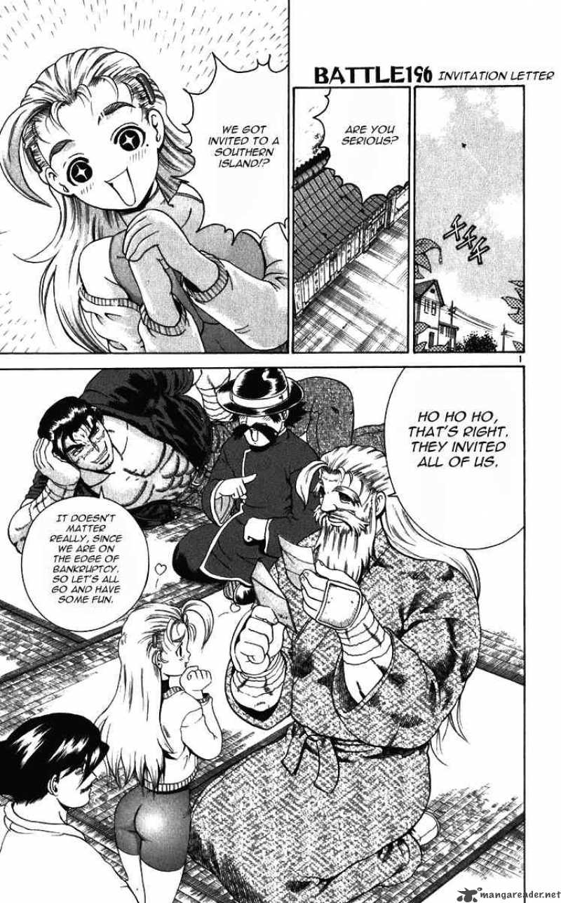 Historys Strongest Disciple Kenichi 196 1