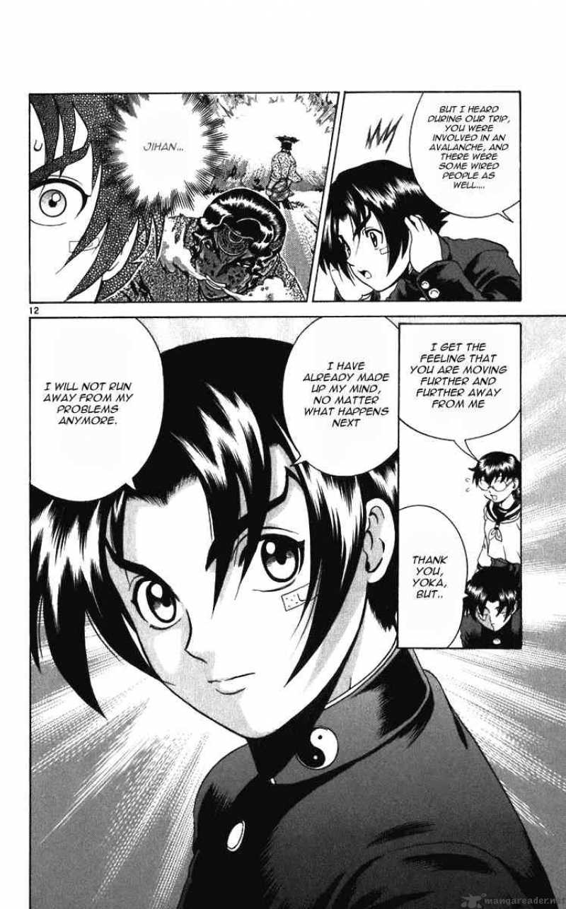 Historys Strongest Disciple Kenichi 196 10