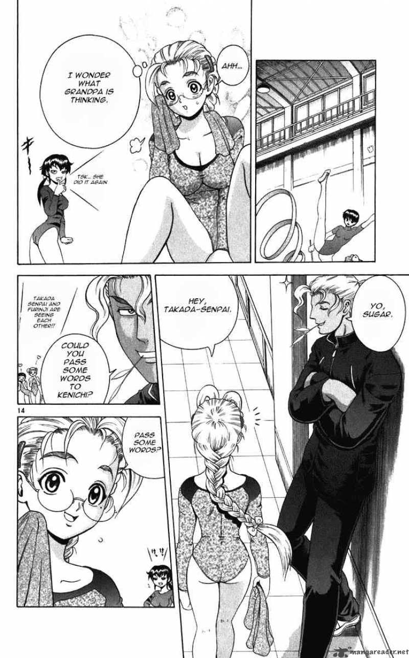 Historys Strongest Disciple Kenichi 196 12