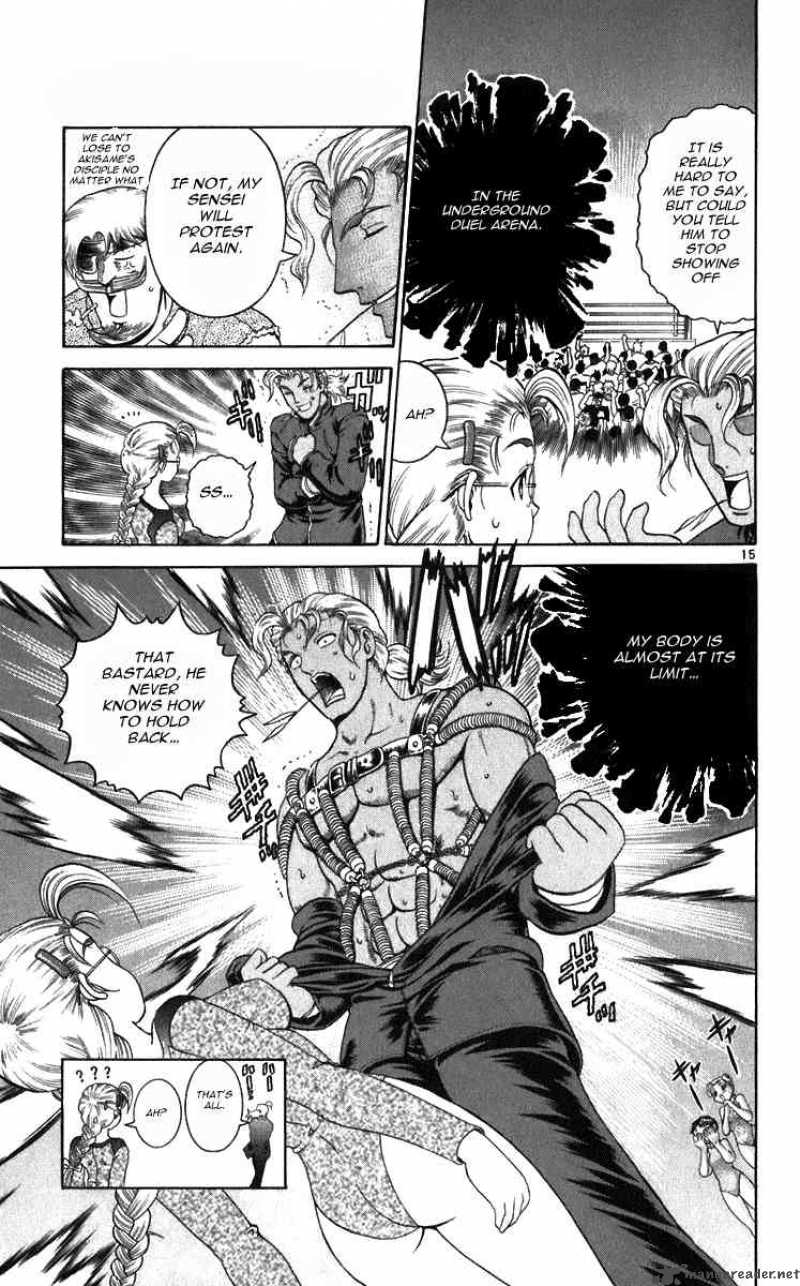 Historys Strongest Disciple Kenichi 196 13
