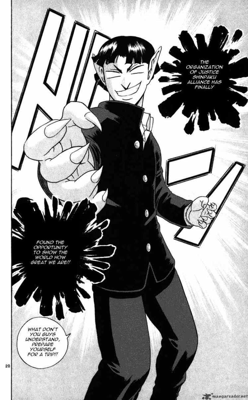 Historys Strongest Disciple Kenichi 196 18