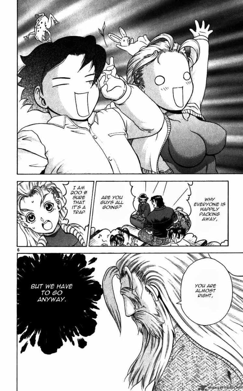 Historys Strongest Disciple Kenichi 196 4