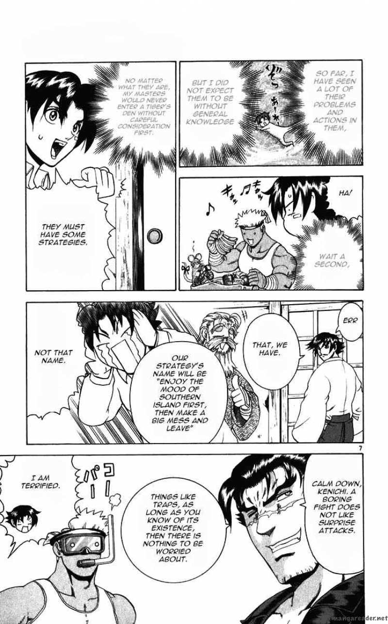 Historys Strongest Disciple Kenichi 196 5