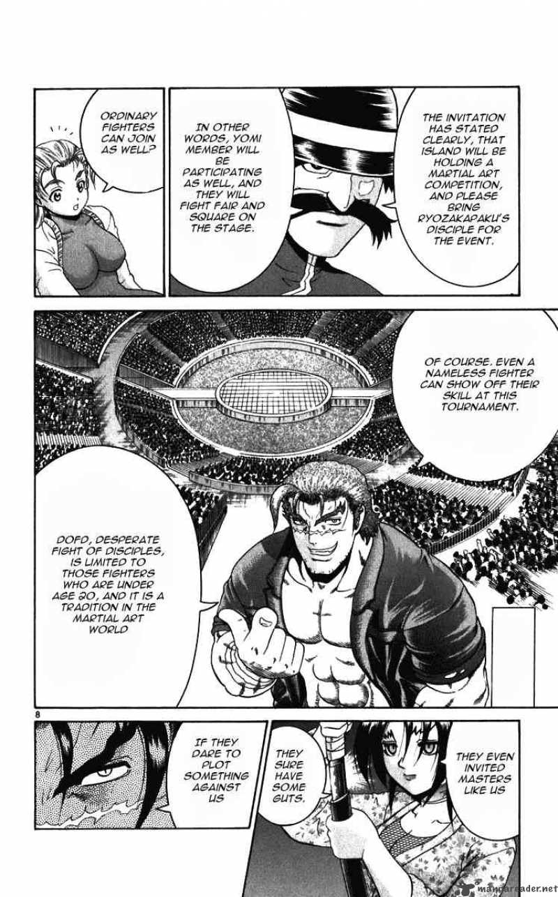 Historys Strongest Disciple Kenichi 196 6