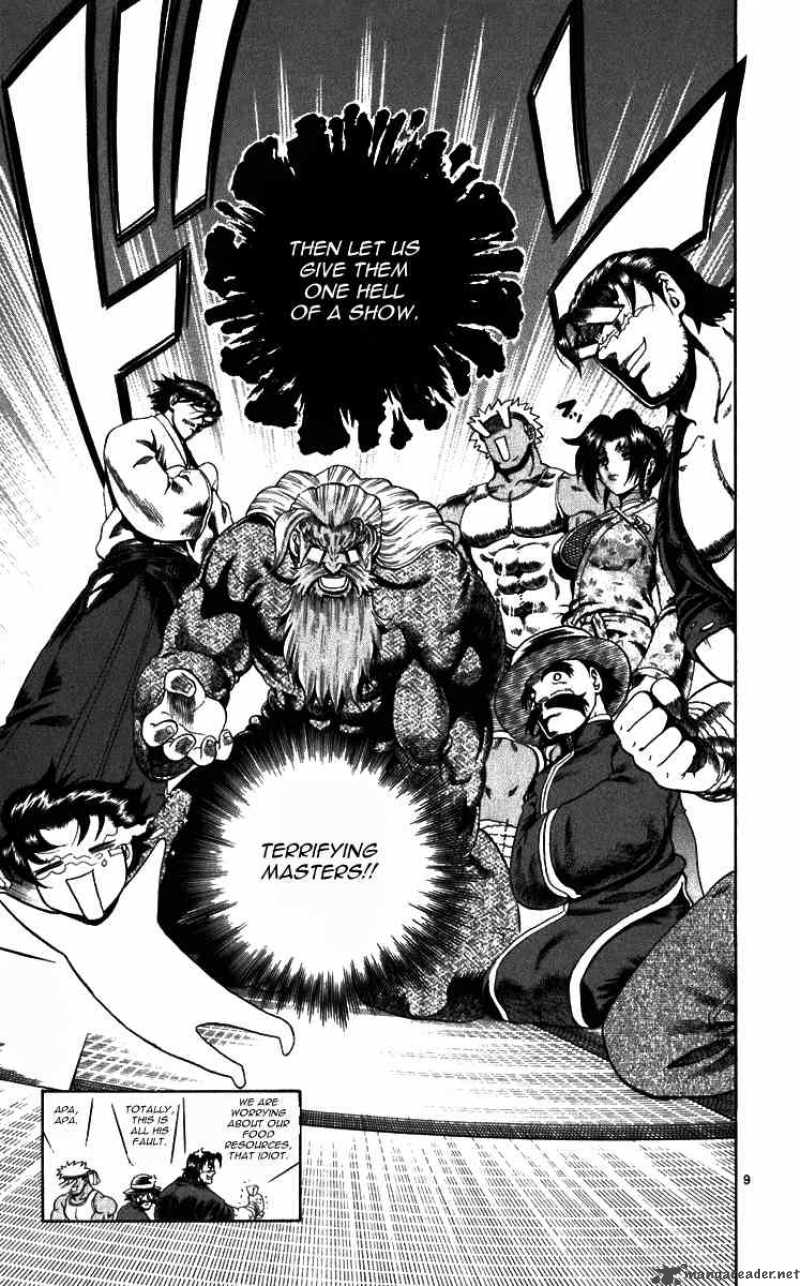 Historys Strongest Disciple Kenichi 196 7