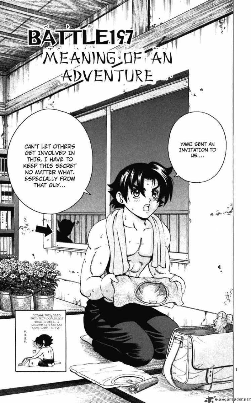 Historys Strongest Disciple Kenichi 197 1