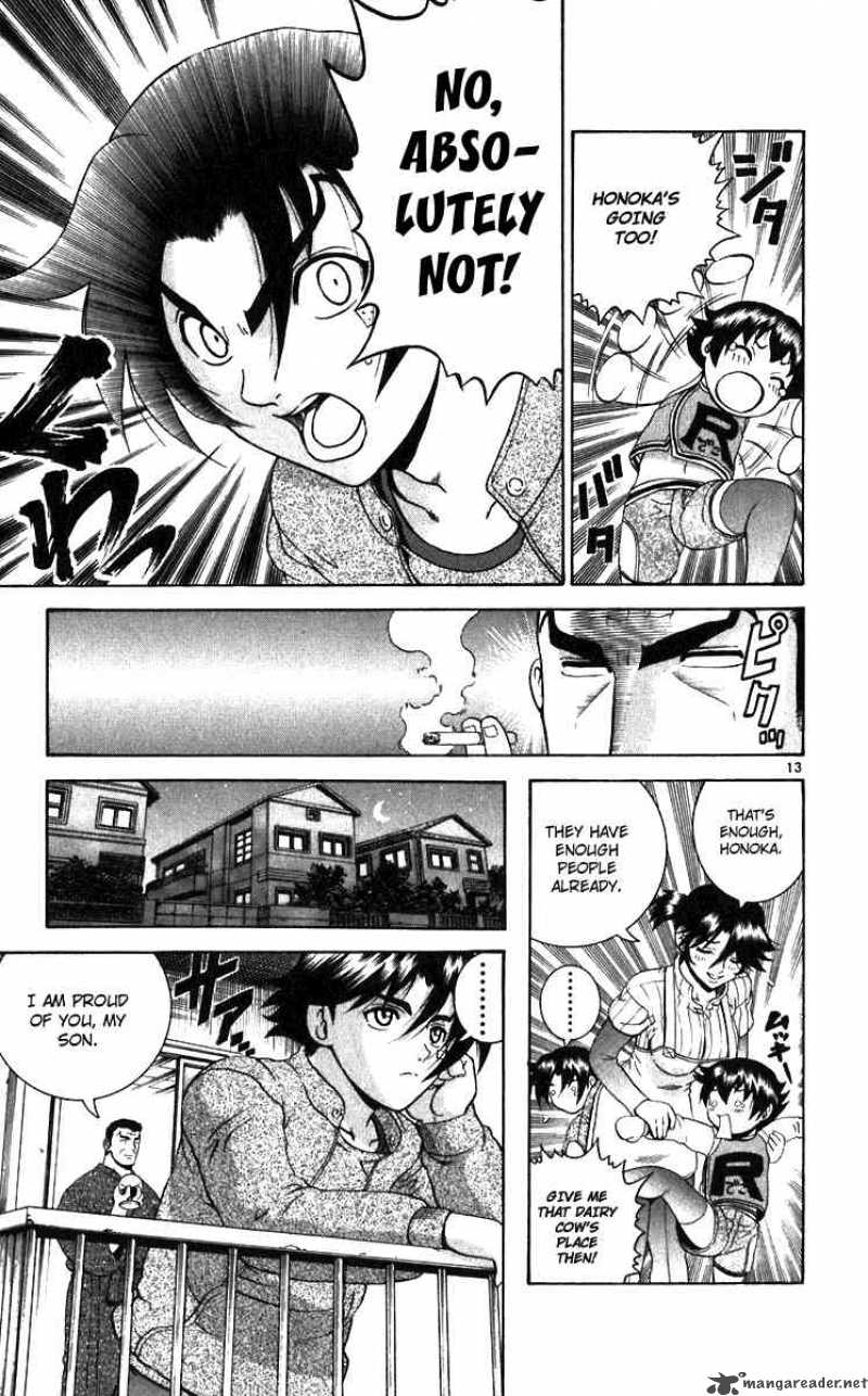 Historys Strongest Disciple Kenichi 197 13