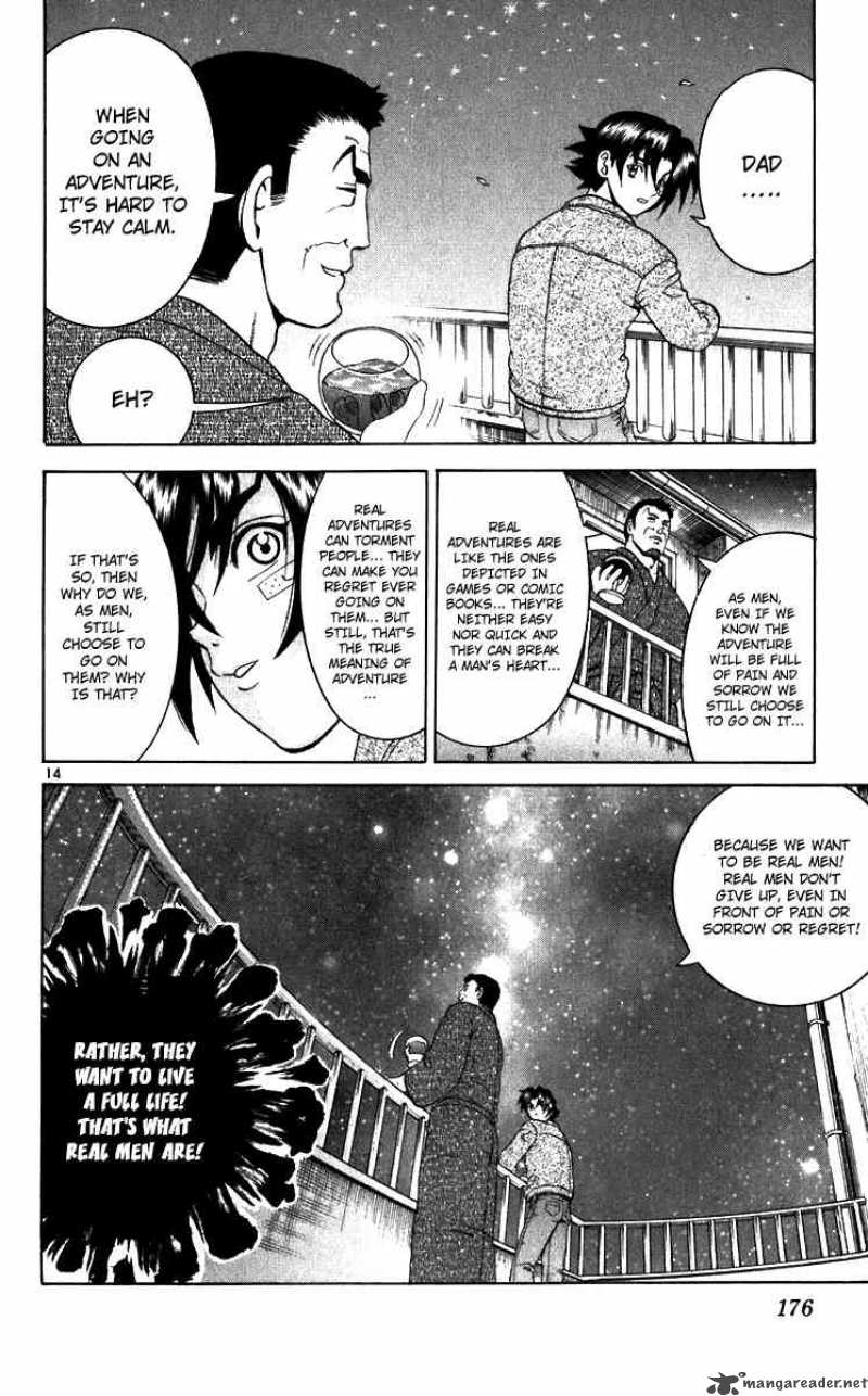 Historys Strongest Disciple Kenichi 197 14