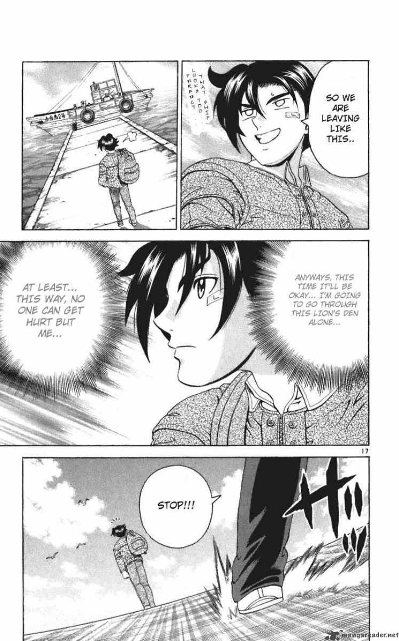 Historys Strongest Disciple Kenichi 197 17