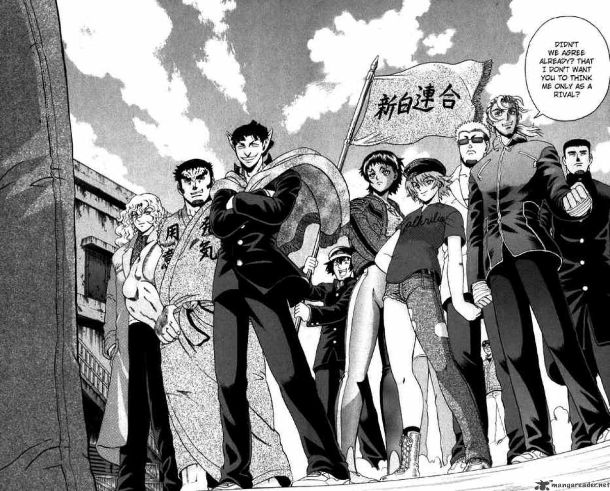 Historys Strongest Disciple Kenichi 197 18