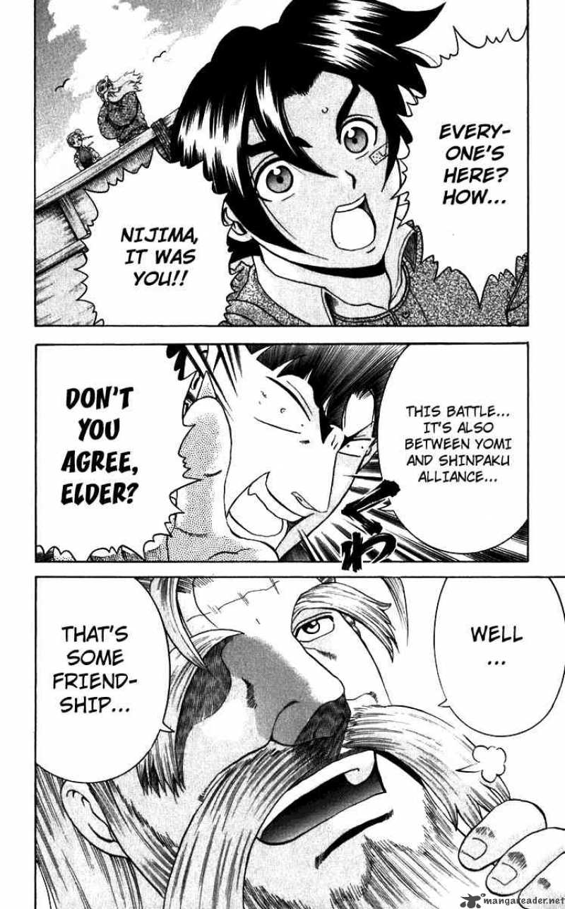 Historys Strongest Disciple Kenichi 197 19